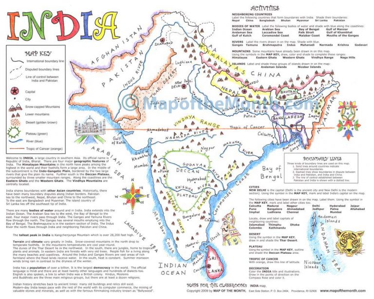 India Map Maps for the Classroom