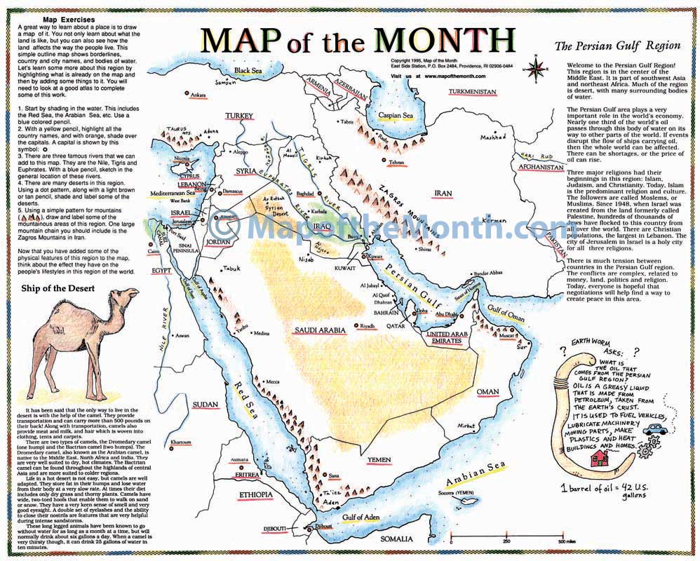 middle east map rivers